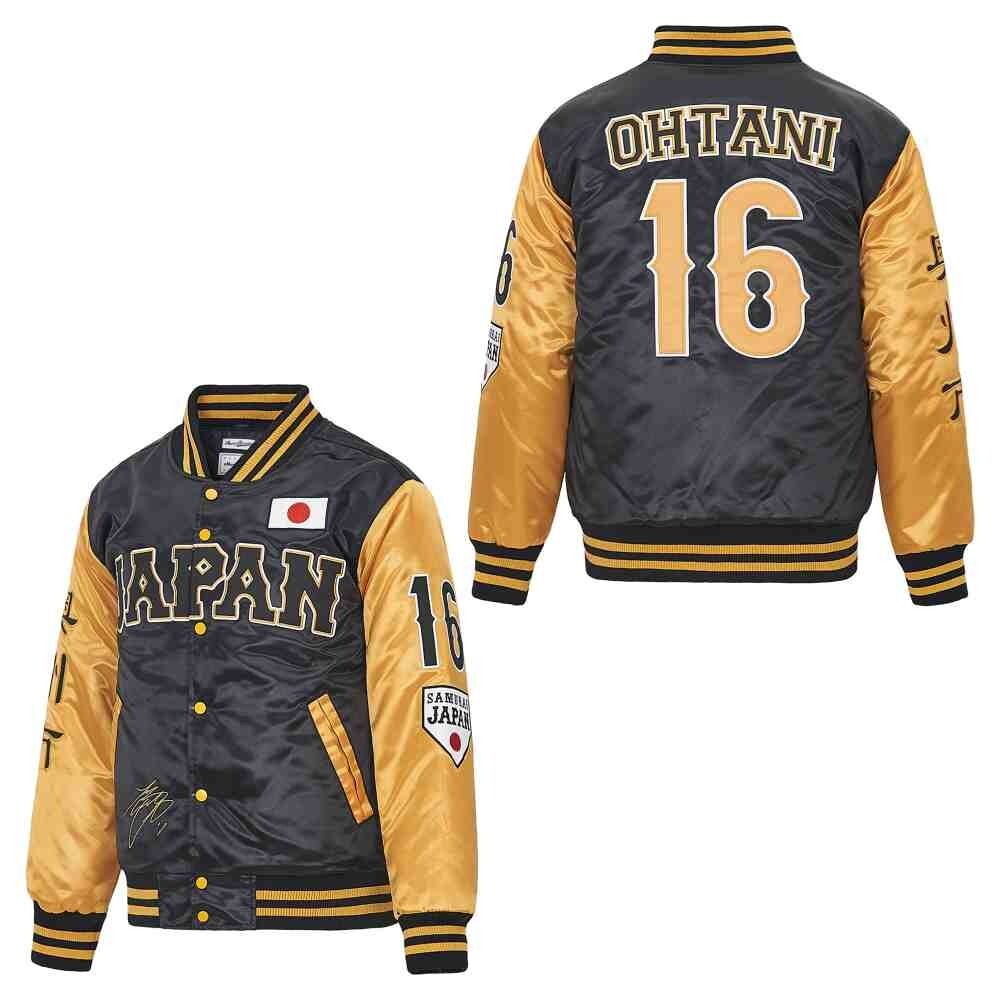 Vintage #16 Japan Baseball Jacket All Embroidered Hip Hop Black