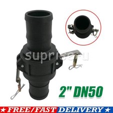 Type E + C Cam & Groove Camlock Hose Coupling Fitting Male Female 2 Inch DN50 UK