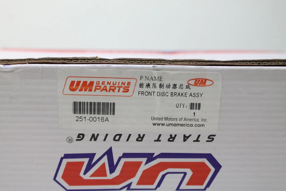 UNITED MOTORS Matrix-II 150/170 Front Brake Master Cylinder Caliper w/ Hose ABS - Image 2 of 4