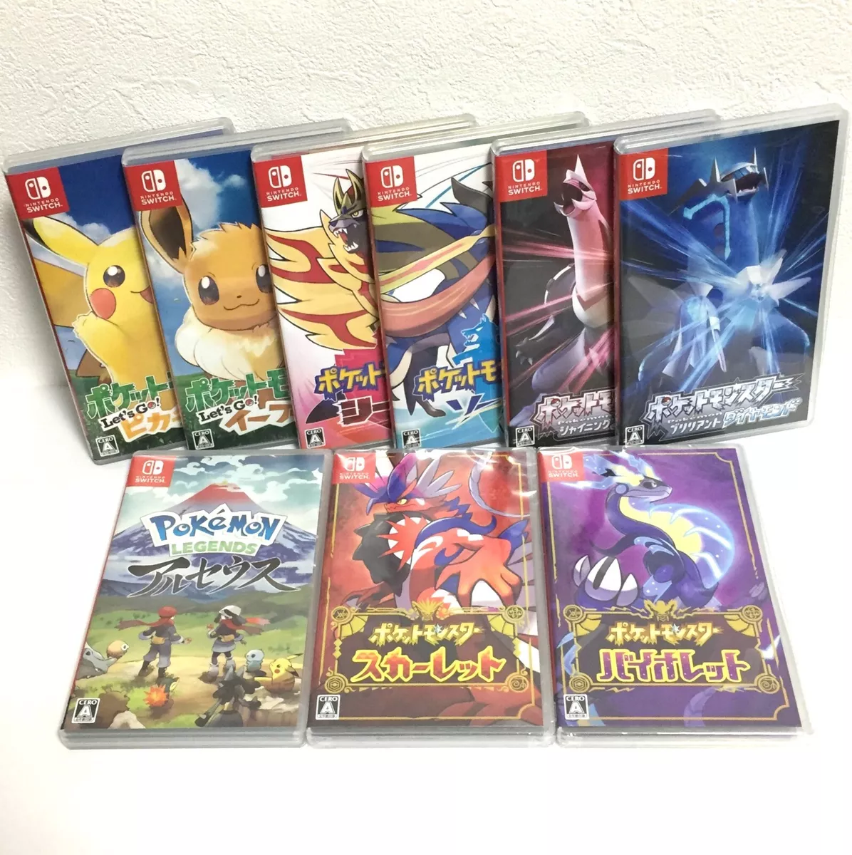 Nintendo Switch Pokemon 9 set Pokemon Switch Series Violet Scarlet Japan