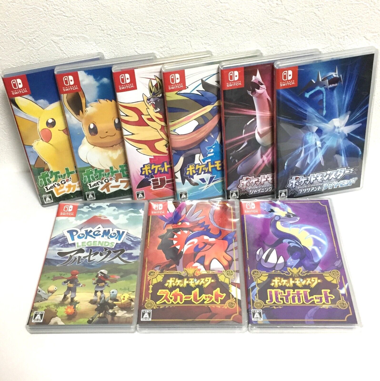 Nintendo Switch Pokemon 9 set Pokemon Switch Series Violet Scarlet