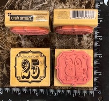 2013 Craft Smart wood mounted Rubber Stamp - December 25 Christmas 10287866