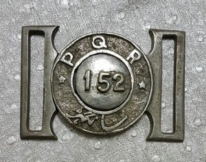 police belt buckle