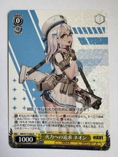 Weiss Schwarz Goddess Nikke Neon, Seeking Firepower NIK/S117-004 R - US SELLER