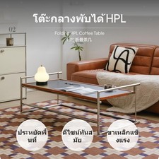 Century-inspiredcentury-inspired-modern Moderner Klappbarer Couchtisch,