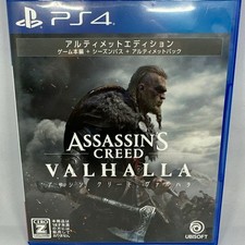 Assassin'S Creed Valhalla Ultimate Edition Playstation4 PS4