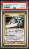 Latios