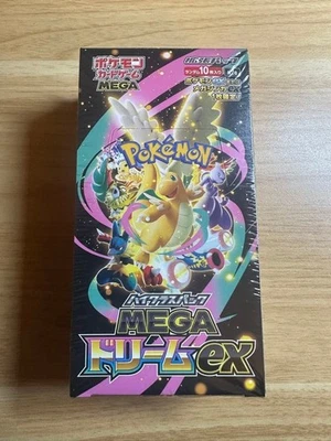 Japan's Top Pokémon Gems | eBay. Shop an assortment of Japanese