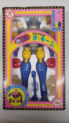 ONDA Magne Robo Ga-Keen Gakeen Magnetic Robot Vintage 1970s Japan Anime Figure