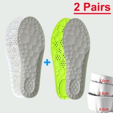2Pairs Cloudy Heighening Memory Foam Insoles Breathable Work Sports Soft Insoles