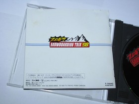 Zap! Snowboarding Trix '98 Japanese Sega Saturn Japan import US Seller