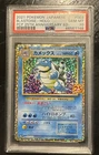 POKEMON JAPANESE PROMO CARD PACK 25TH ANNIVERSARY EDITION BLASTOISE-HOLO PSA 10