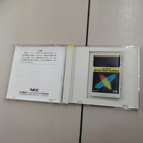NEC PCE-AC2 Arcade Card PRO