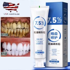 7.5% Hydroxyapatite Toothpaste Remove 100g De...