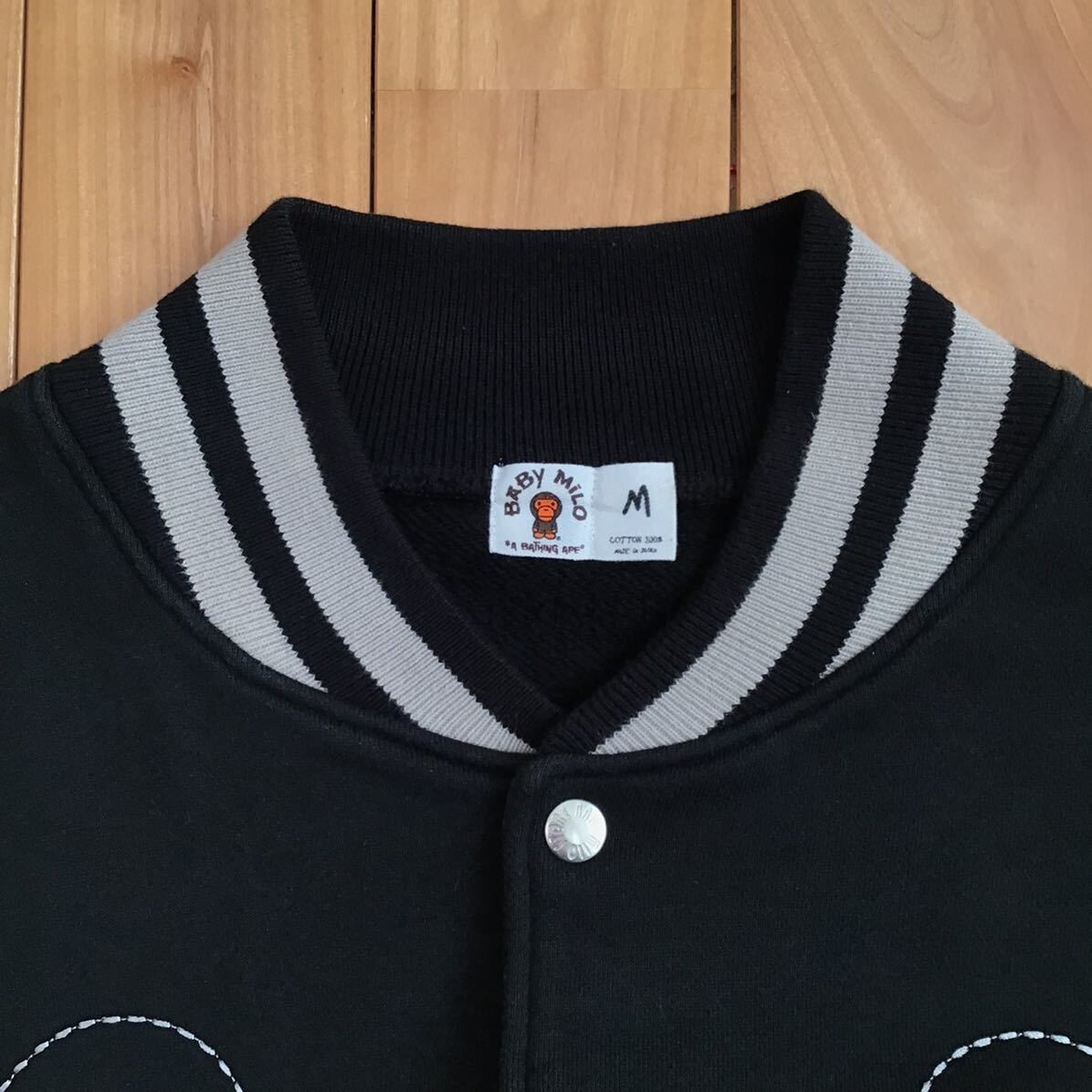 【希少】Bape Kaws Milo Varsity Jacket 古着 BAPE × KAWS Milo Animal Kingdom sweat varsity jacket A