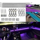 12-Color Interior Door Ambient Light For BMW X1 X3 X5 X6 E60 E71 E88 F10 F20 F30