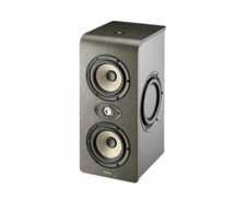Focal Shape Twin 2.5-Way Active Studio Monitor Dual Woofer - UC