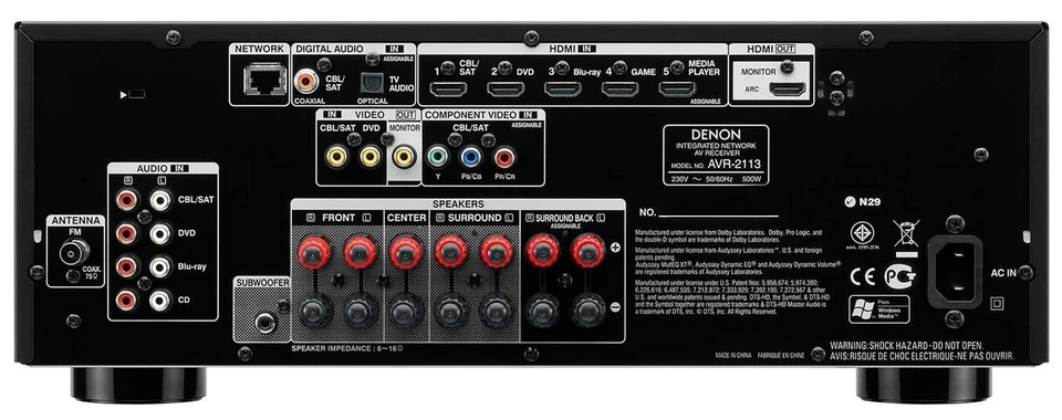 Denon AVR-2113 7.1 A/V Receiver 125W HDMI Internet Radio USB HDMI Zubehör - Bild 2 von 2