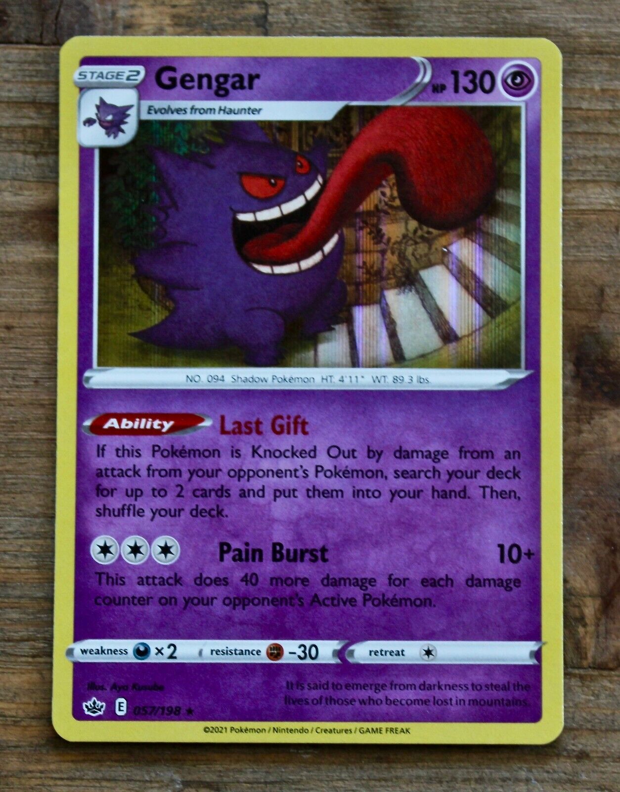 Gengar 057/198 Holo Rare Sword & Shield - Chilling Reign Pokemon 2021