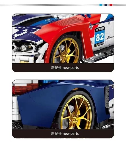 BMW M4 1:8 Scale 4556 Piece Building Brick Set Super Car - Picture 2 of 6