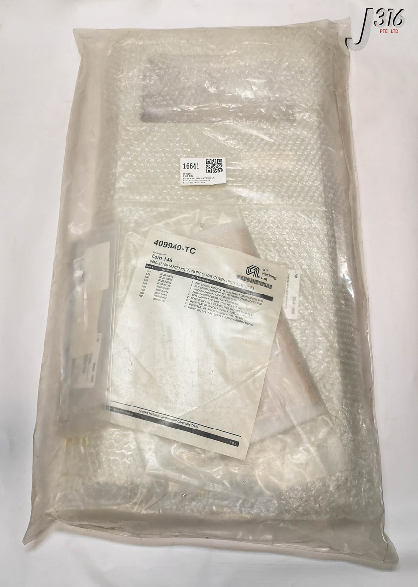 16641 APPLIED MATERIALS ASSEMBLY FRONT DOOR COVER HIGH ALTITUDE
