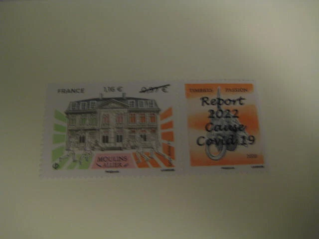 2022 France Se-tenant of 2 stamps on postponement of event due to viral pandemic - Image 2 of 4