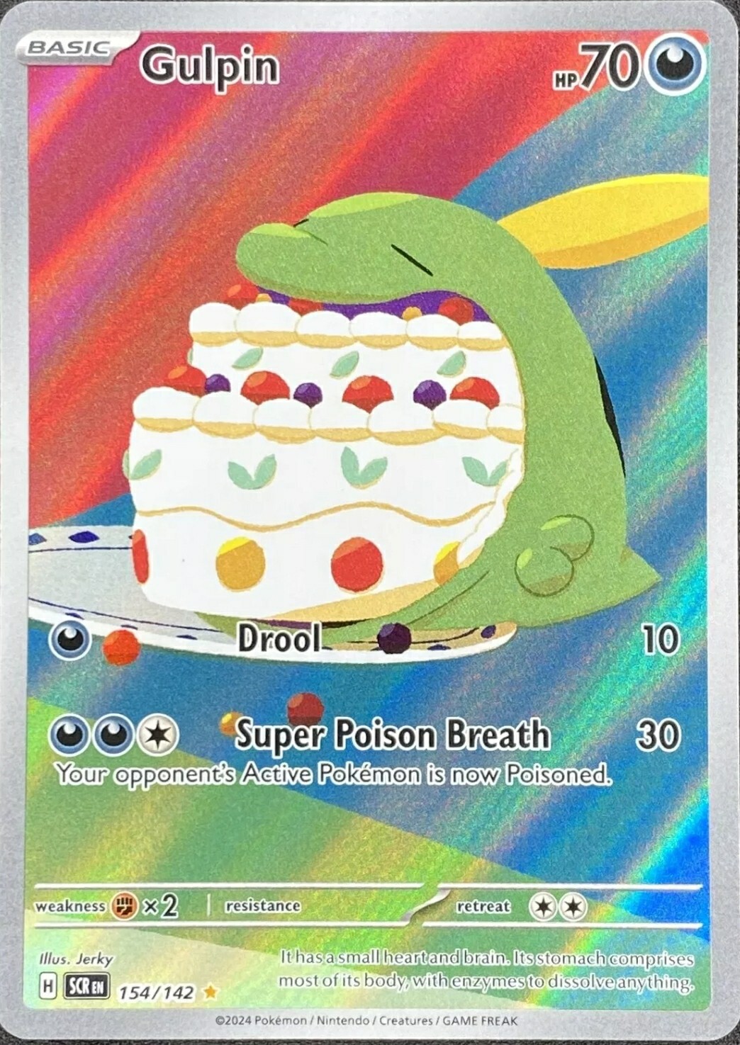 GULPIN 154/142 Pokemon Trading Card Game RARE ILLUSTRATION HOLO