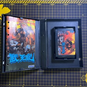 SEGA MEGADRIVE MEGA DRIVE MD Beast King Altered Beast Japanese Boxed CIB JP