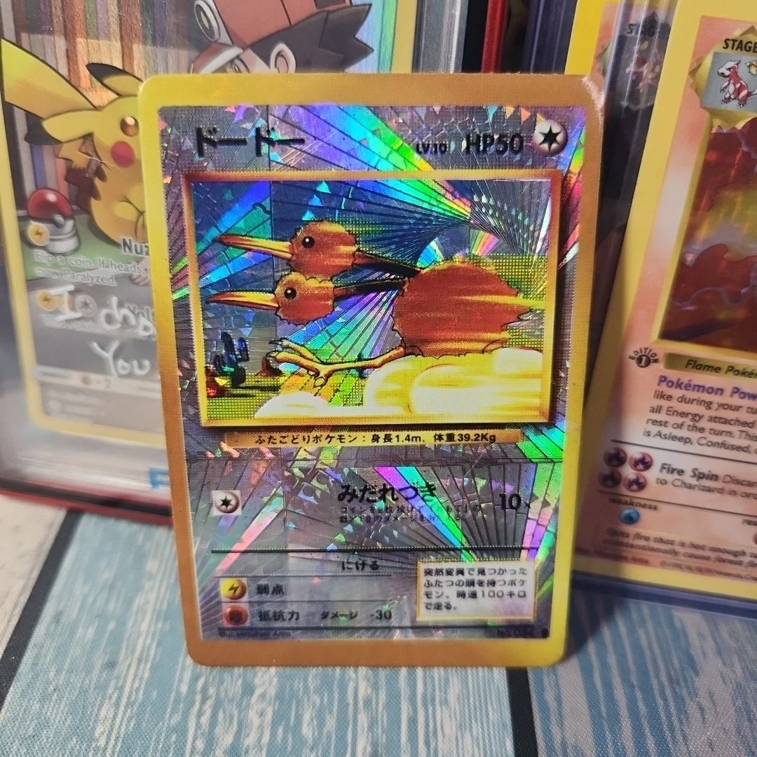 ゲームセンター・ゲームカード 2006 NIPPON SERIES CARDS Базовый набор японских коллекционных карточных игр Bandai