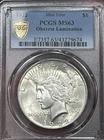 1922 $1 Peace Dollar Obverse Lamination Error PCGS MS63
