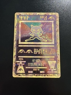 1999 Pokemon Japanese Promo Ancient Mew NM