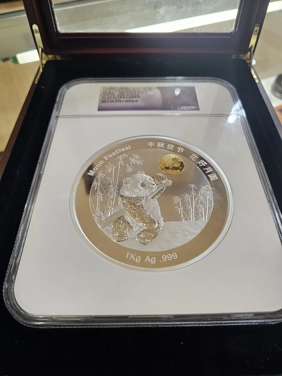 Gold 2015 Chinese Coins for sale | eBay