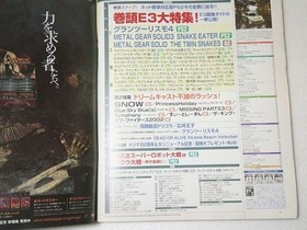 L5984 Buy Now Dreamaga June 62003 Issue Vol.11 Dreamcast Game Magazine