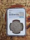 1890 CC $1 AU53 NGC  SILVER 90% Morgan Dollar    TP 0684