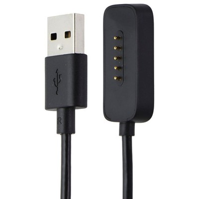 T-Mobile USB-A to 5-Pin Charging Cable 1m for SyncUp Tracker - Black