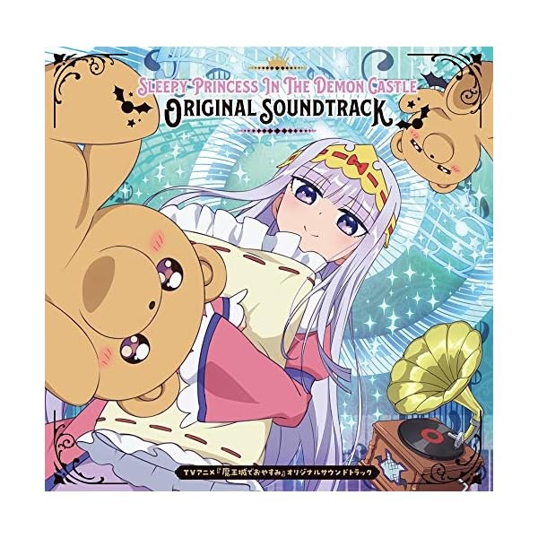 TV Anime SLEEPY PRINCESS IN THE DEMON CASTLE ORIGINAL SOUNDTRACK Japan Music