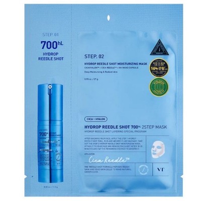 VT Cosmetics Hydrop Reedle Shot 700 2-stufige Hydrogel-Maske - 1,5 g + 27 g