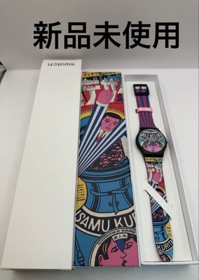 Sale! Brand new, unused Swatch MoMA Museum of Art, featuring Tadanori Yokoo, SUO