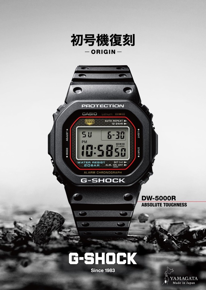 新品未使用 G-SHOCK DW-5000R-1AJF DW-5000R-1AJF | CASIO