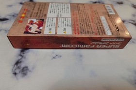 Dragon Knight 4 Super Famicom SFC Banpresto Unused Unopened CIB Japan NTSC-J