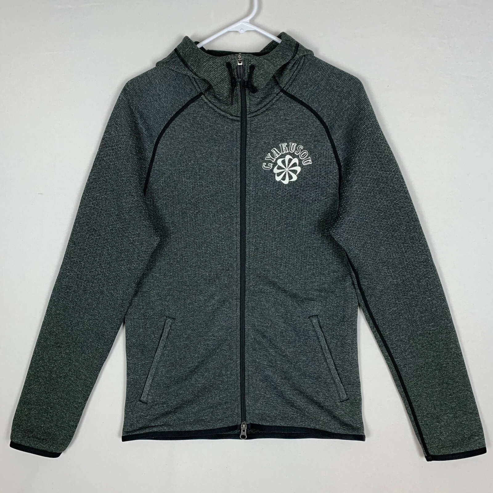 Nike x Undercover Gyakusou Kyma felpa con cappuccio Undercover Lab giacca full zip CD7145 010