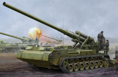 Soviet 2S7M Self-Propelled Gun Trumpeter 05592 1:35