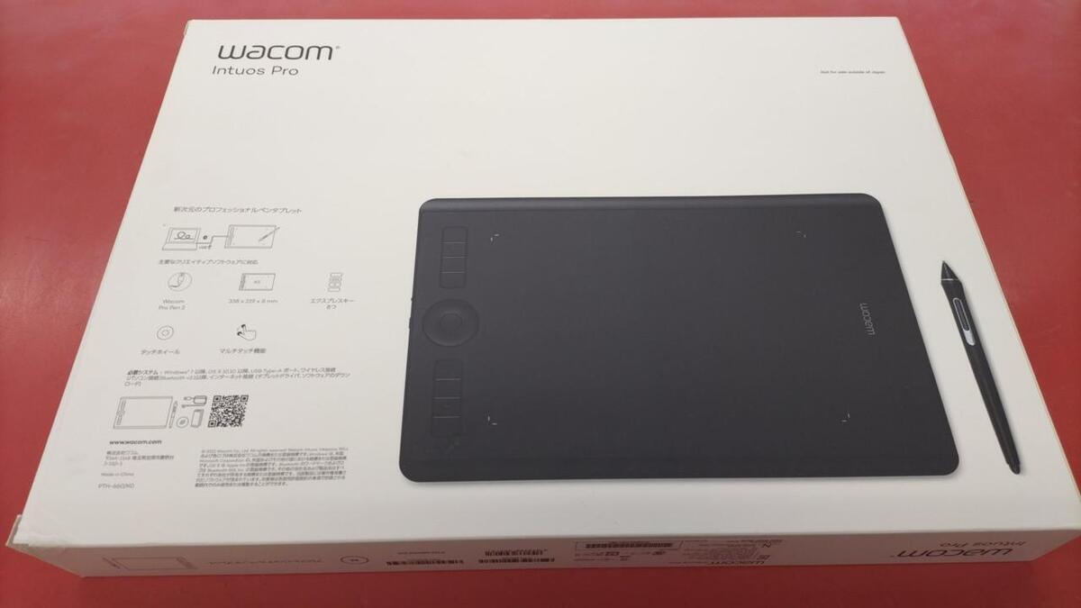 Wacom Intuos Pro Medium Pen Tablet Good Condition Used | eBay Wacom Intuos Pro Medium Pen Tablet Good Condition Used | eBay