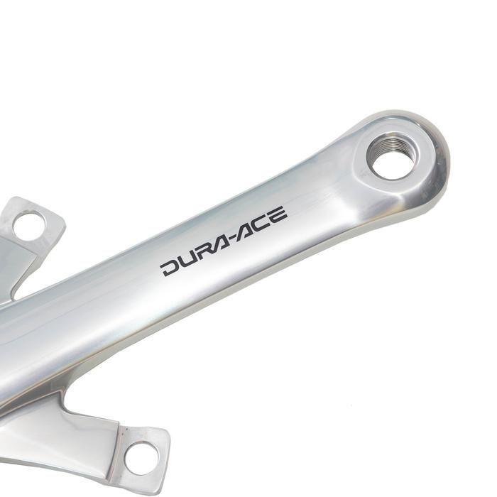 Shimano (Cycling) SHIMANO Dura-Ace Track Crank FC-7600 172.5mm | eBay