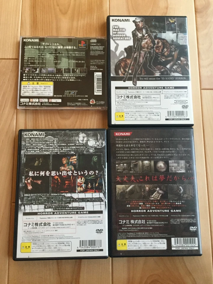 LOT SILENT HILL 1 2 3 4 PS1 PS2 PLAYSTATION SONY NTSC-J FROM Japan IMPORT - Image 2 of 4