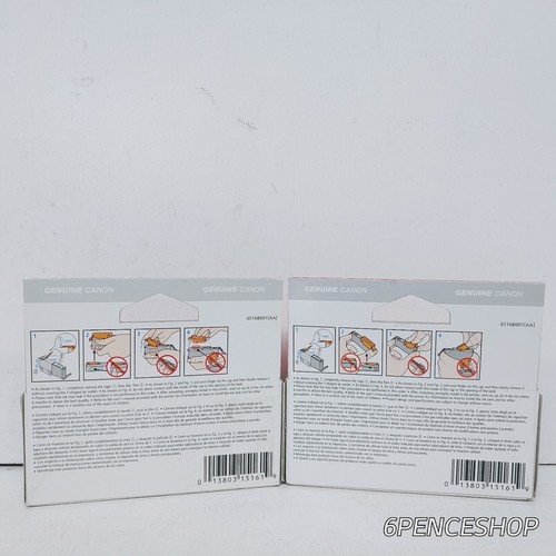 2-PK Canon PIXMA 251 Yellow Ink CLI-251 6516B001 - 第 2/5 張圖片