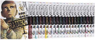 Rainbow Nisha Rokubou no Shichinin Vol. 1-22 Complete set comic manga JPN ver