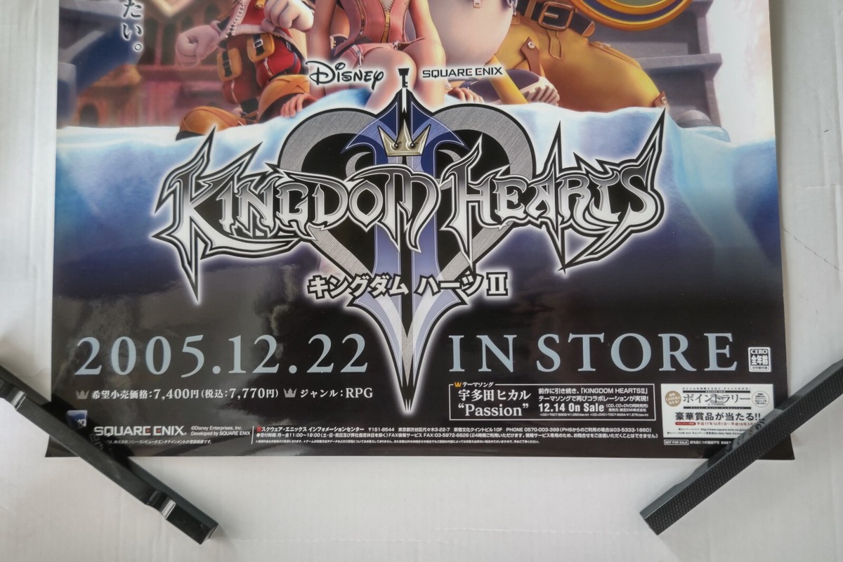 KINGDOM HEARTS II 2 FINAL MIX PLUS PS2 Playstation 2 For JP System ccc p2