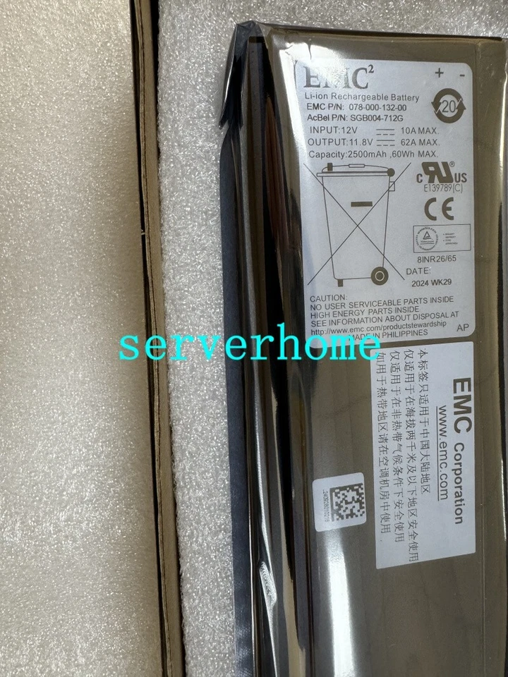 078-000-132 078-000-132-00 SGB004-712G 2500mAh 60wh EMC VNX5200/5400 battery - Image 4 of 4