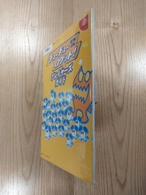 ChuChu Rocket! Player's Guide DC Dreamcast Strategy Book Free Shipping